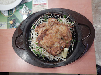 �K�X�g �`�L�e�L�E�s���h�X�p�C�X�Ă�