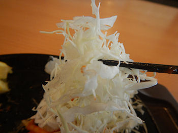 �K�X�g �`�L�e�L