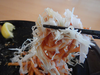 �K�X�g �`�L�e�L