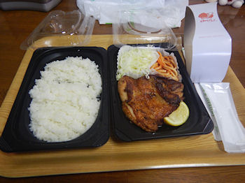 �K�X�g �`�L�e�L