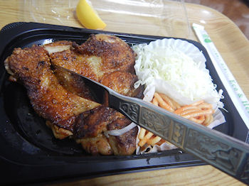 �K�X�g �`�L�e�L