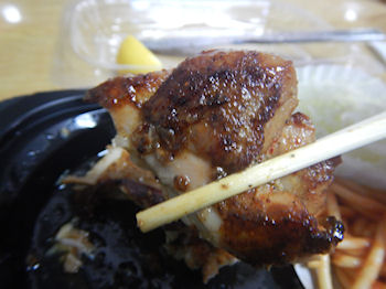 �K�X�g �`�L�e�L