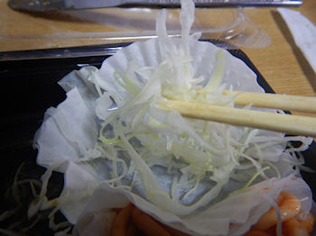 �K�X�g �`�L�e�L