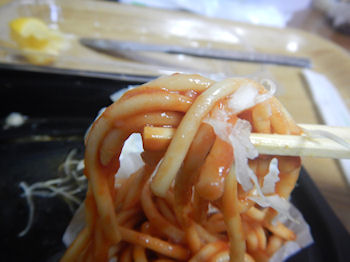 �K�X�g �`�L�e�L