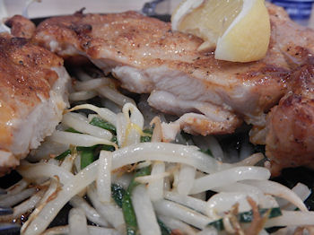 �K�X�g �`�L�e�L