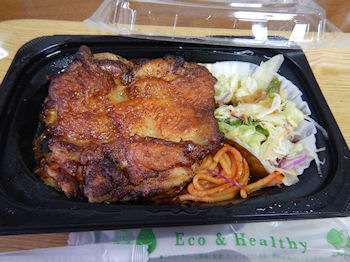 �K�X�g �`�L�e�L