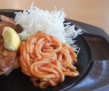 �K�X�g �`�L�e�L