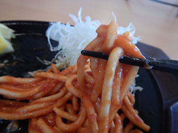 �K�X�g �`�L�e�L