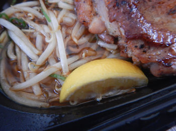 �K�X�g �`�L�e�L