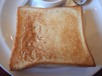 �K�X�g �g�[�X�g���񂪂�