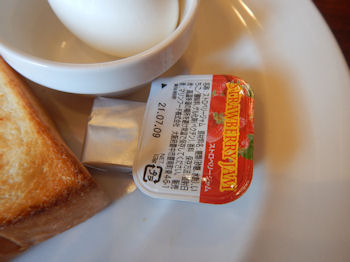 �K�X�g �g�[�X�g���񂪂�