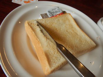 �K�X�g �g�[�X�g���񂪂�