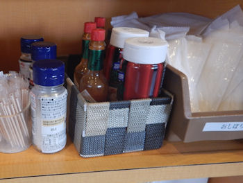 �K�X�g �g�[�X�g���񂪂�