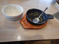 �K�X�g �����꒚