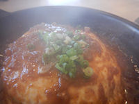 �K�X�g �����꒚