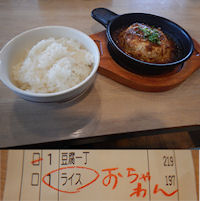 �K�X�g �����꒚