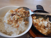 �K�X�g �����꒚