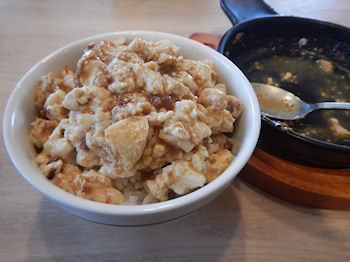 �K�X�g �����꒚