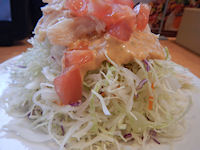 �K�X�g �g�}�g�\�[�X�X�p�Q�e�B