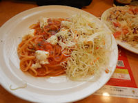 �K�X�g �g�}�g�\�[�X�X�p�Q�e�B