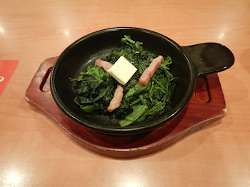 �K�X�g �g�}�g�\�[�X�X�p�Q�e�B