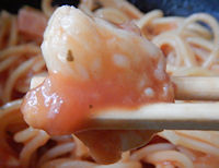 �K�X�g �g�}�g�\�[�X�X�p�Q�e�B