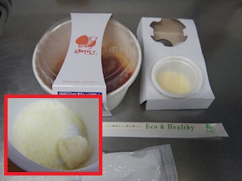 �K�X�g �g�}�g�\�[�X�X�p�Q�e�B