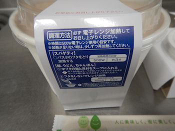 �K�X�g �g�}�g�\�[�X�X�p�Q�e�B