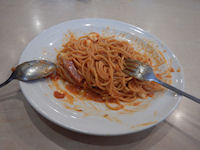 �K�X�g �g�}�g�\�[�X�X�p�Q�e�B