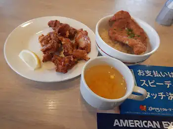 �K�X�g �^���J�c��