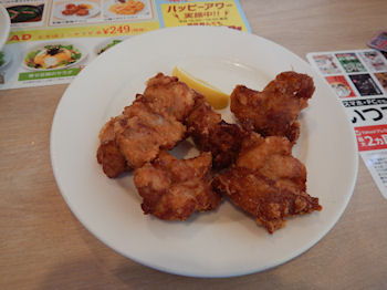 �K�X�g ��{�̓��g��