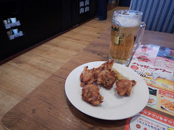 �K�X�g�@��{�̓��g��