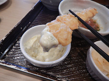 �K�X�g �Ƃ�V