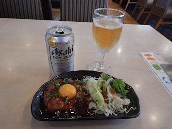 �K�X�g �܂��냆�b�P