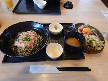 �K�X�g �܂��냆�b�P