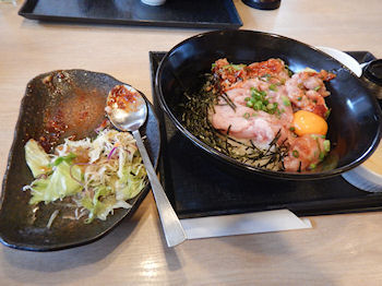 �K�X�g �܂��냆�b�P