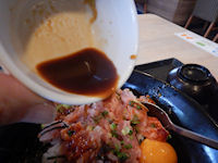 �K�X�g �܂��냆�b�P