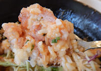 �K�X�g �܂��냆�b�P