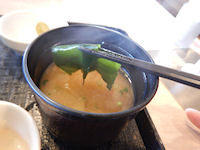 �K�X�g �܂��냆�b�P