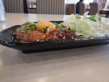 �K�X�g �܂��냆�b�P