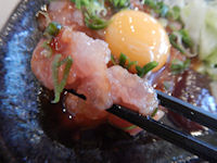 �K�X�g �܂��냆�b�P