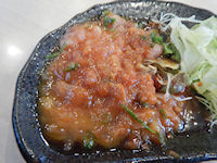 �K�X�g �܂��냆�b�P