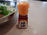 �K�X�g ��₵�����S�X���ǂ�