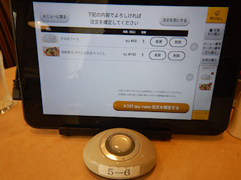 �K�X�g ��₵�����S�X���ǂ�