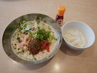 �K�X�g ��₵�����S�X���ǂ�