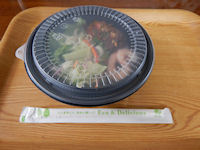 �K�X�g ��₵�����S�X���ǂ�