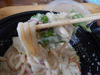 �K�X�g ��₵�����S�X���ǂ�