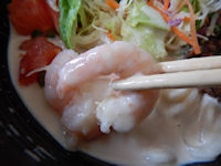 �K�X�g ��₵�����S�X���ǂ�