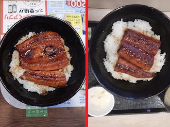 �K�X�g ���Ș�