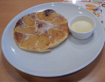 �K�X�g �Ă����Ă�񂲃p�C